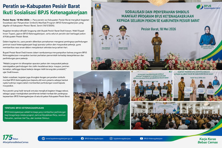 Pemkab Pesisir Barat Dorong Perlindungan Aparatur Pekon Lewat Program BPJS Ketenagakerjaan